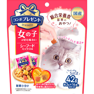 コンボ　プレゼントキャットおやつ女の子シーフードミックス味42g