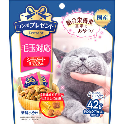 コンボ　プレゼントキャットおやつ毛玉対応42g
