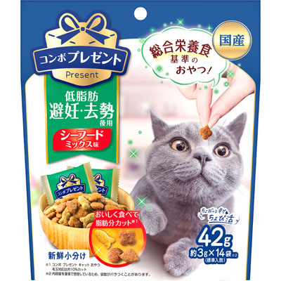 コンボ　プレゼントキャットおやつ低脂肪42g