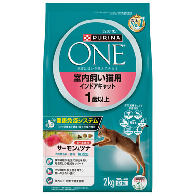 ピュリナワンキャット　室内飼い猫用　１歳以上　サーモン＆ツナ２ｋｇ