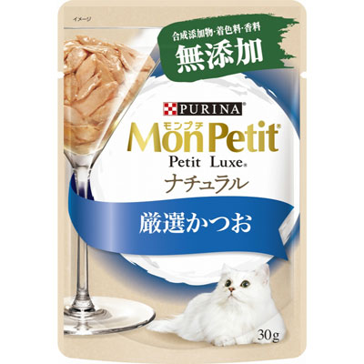 モンプチ　プチリュクスパウチ　ナチュラル　成猫　厳選かつお３０ｇ