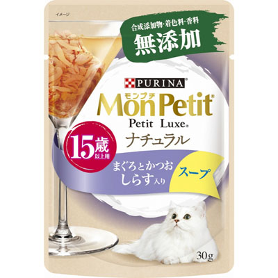 モンプチ　プチリュクスパウチナチュラルスープ15歳以上用しらす入りまぐろとかつお30g