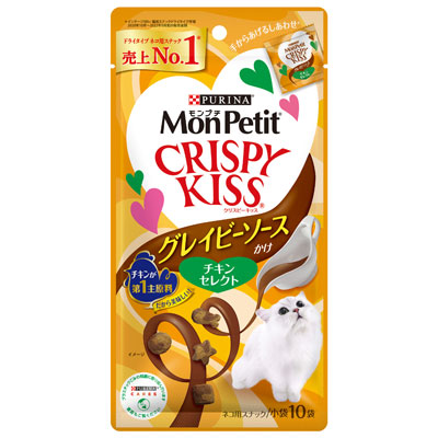 モンプチ　クリスピーキッス　グレイビーソースかけ　チキンセレクト３０ｇ