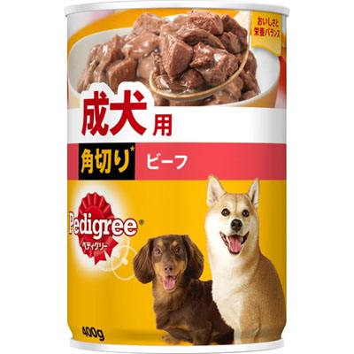 ペディグリー　成犬用　角切りビーフ400g
