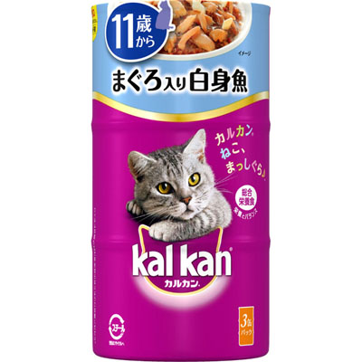 カルカンハンディ缶　11歳からまぐろ入り白身魚160g×3缶