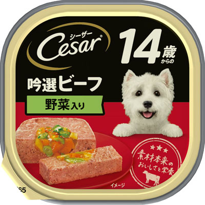 シーザー　14歳からの吟選ビーフ野菜入り100g