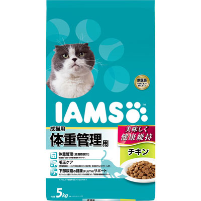 アイムス　成猫用　体重管理用　チキン５ｋｇ