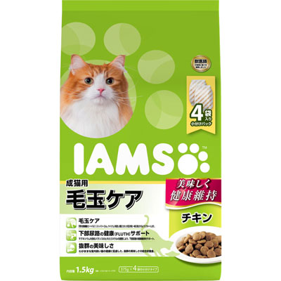 アイムス　成猫用　毛玉ケア　チキン１．５ｋｇ