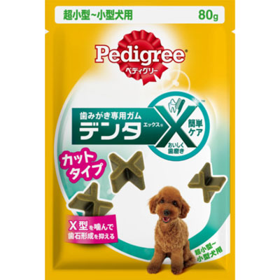 ペディグリー　デンタエックス　超小型・小型犬用　カットタイプ　レギュラー８０ｇ