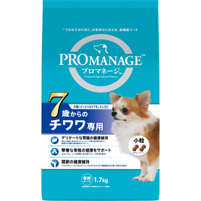 プロマネージ　7歳からのチワワ専用1.7kg