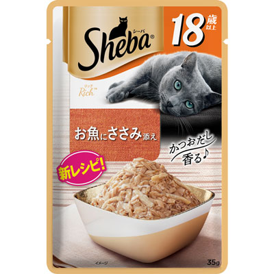 シーバリッチ　１８歳以上　お魚にささみ添え３５ｇ