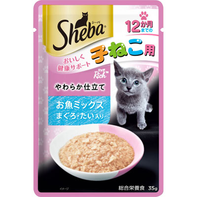シーバ　リッチ　12か月までの子ねこ用やわらか仕立てお魚ミックスまぐろ・たい入り35g