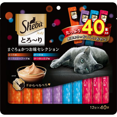 シーバとろ～りメルティ　まぐろ＆かつお味セレクション１２ｇ×４０本
