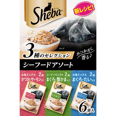 シーバリッチ　シーフードアソート３５ｇ×６袋