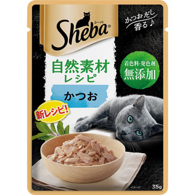 シーバ自然素材レシピ　かつお３５ｇ