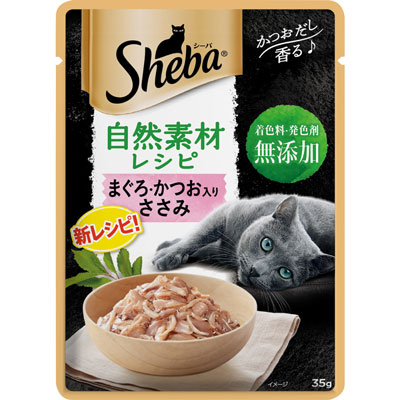 シーバ自然素材レシピ　まぐろ・かつお入り　ささみ３５ｇ