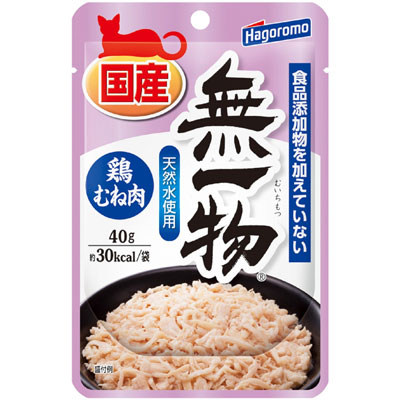 無一物パウチ　鶏むね肉４０ｇ