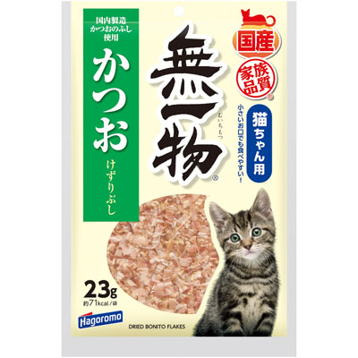 はごろもフーズ　無一物かつおけずりぶし23g