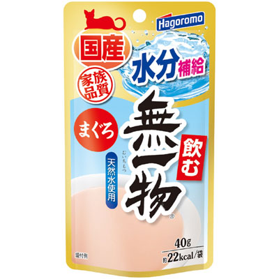飲む無一物パウチまぐろ４０ｇ
