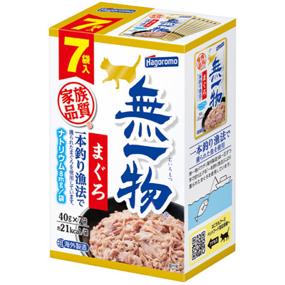 はごろもフーズ　無一物パウチまぐろ一本釣り7個パック40g×7