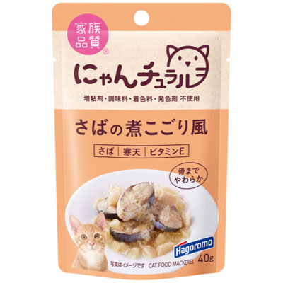 はごろもフーズにゃんチュラルパウチさばの煮こごり風40g
