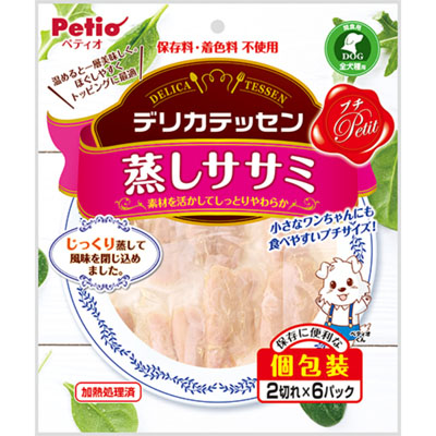 ペティオ　デリカテッセン　プチ　蒸しササミ　2切れ×6パック