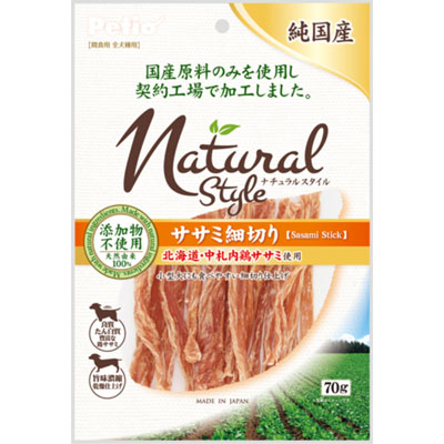ペティオ　ナチュラルスタイル　ササミ細切り　70g