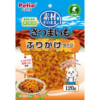ペティオ　素材そのまま　さつまいも　ふりかけタイプ　120g