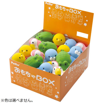 まるっとアニマルラテックス