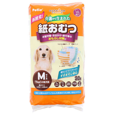 ペティオ　犬用オムツ　zuttone　介護から生まれた紙おむつ　M　20枚