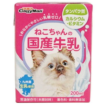 キャティーマン　ねこちゃんの国産牛乳200ML