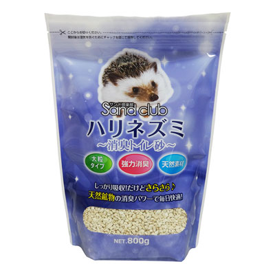 Ｓａｎｄ　ｃｌｕｂ　ハリネズミ　消臭トイレ砂８００ｇ