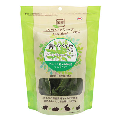 PRO　スペシャリーフ　青パパイヤの葉15g