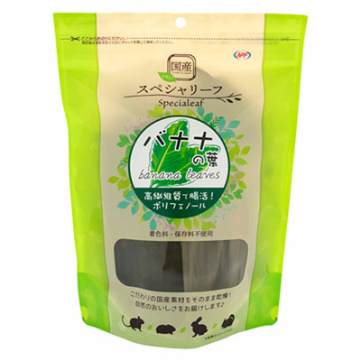 PRO　スペシャリーフ　バナナの葉10g