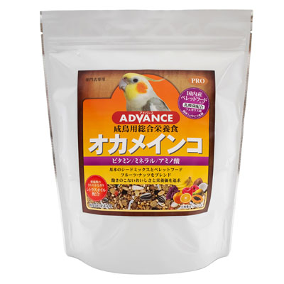 PRO　ADVANCE　オカメインコ650g