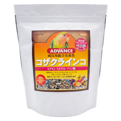 PRO　ADVANCE　コザクラインコ650g