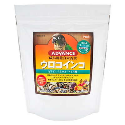 PRO　ADVANCE　ウロコインコ500g