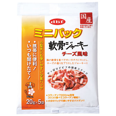 デビフ　ミニパック軟骨ジャーキーチーズ風味100g(20g×5)