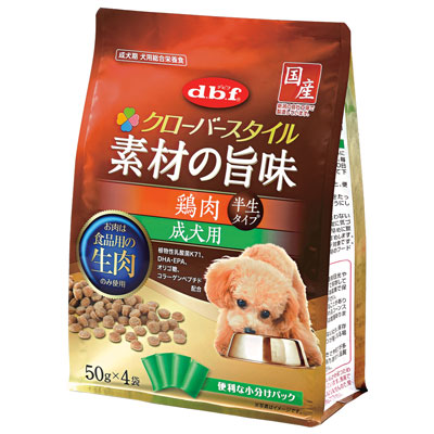 クローバースタイル　素材の旨味　鶏肉　成犬用　２００ｇ（５０ｇ×４）