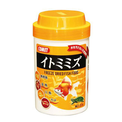 コメット　ソフトイトミミズ２２ｇ