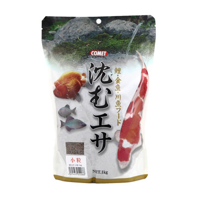 コメット　沈むエサ　小粒１ｋｇ