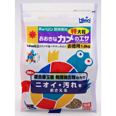 ひかり　おおきなカメのエサ特大粒１ｋｇ