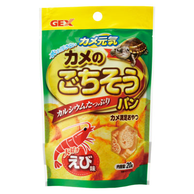 カメ元気　カメのごちそうパンえび味２０ｇ