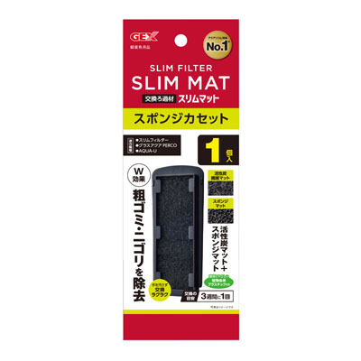 ジェックス　スリムフィルター交換ろ過材　スポンジカセット　N1個入