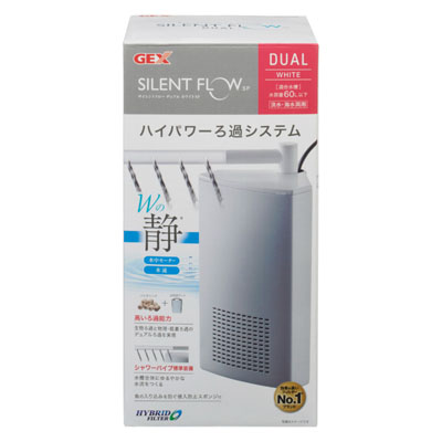 ジェックス　サイレントフローデュアル　ホワイトSP