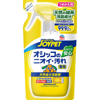 ジョイペット　天然成分消臭剤　オシッコのニオイ・汚れ専用詰替２４０ｍＬ