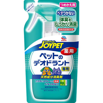 ジョイペット　天然成分消臭剤　ペットのデオドラント専用詰替２４０ｍＬ