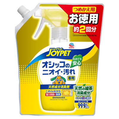ジョイペット　天然成分消臭剤オシッコのニオイ汚れ専用ジャンボパック４５０ｍＬ