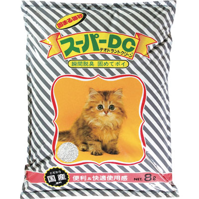 スーパーＤＣ８Ｌ