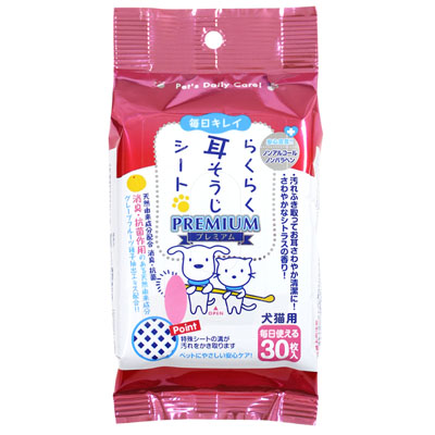 らくらく　耳そうじシート　プレミアム 30枚